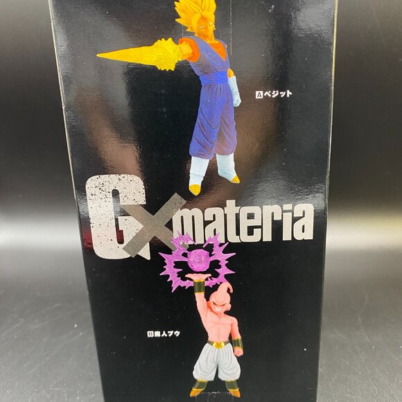 Dragon Ball Z Gxmateria The Majin Buu Figure Ver B Banpresto Bandai Spirits - Picture 5 of 11